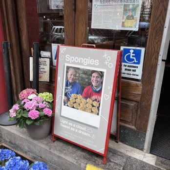 Spongies Cafe - Outside @teeeeeeeeeeem - Cafes Near Me - New York, New York Spongies Cafe - Outside @teeeeeeeeeeem - Cafes Near Me - New York, New York