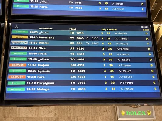 Paris Orly Airport by null