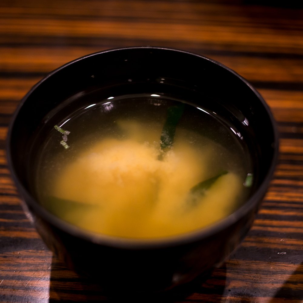 Yosuke Sushi - Complimentary Miso Soup - Japanese Near Me - Anaheim, California Yosuke Sushi - Complimentary Miso Soup - Japanese Near Me - Anaheim, California