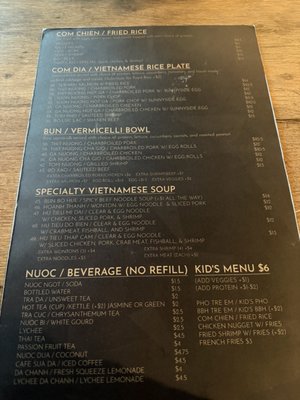 Menu photo 2 Pho Neches Port Neches, TX