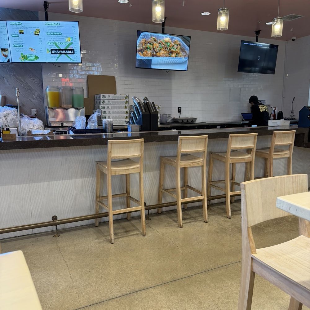 Shootz - inside - Hawaiian Near Me - Stanton, California Shootz - inside - Hawaiian Near Me - Stanton, California