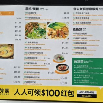 Top One - Cantonese Near Me - Alhambra, California