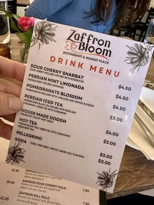 Menu photo 6 Zaffron Bloom Hasbrouck Heights, NJ