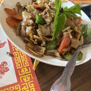 Yum Thai Restaurant - Thai Near Me - Forest Park, Illinois Yum Thai Restaurant - Thai Near Me - Forest Park, Illinois