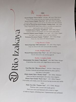 Menu photo 4 Rio Izakaya Tampa, FL Menu photo 4 Rio Izakaya Tampa, FL