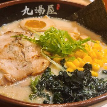 Kyuramen - Bayside - Tonkotsu with white garlic - Ramen Near Me - Bayside, New York Kyuramen - Bayside - Tonkotsu with white garlic - Ramen Near Me - Bayside, New York