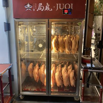 Juqi - Chinese Near Me - Flushing, New York Juqi - Chinese Near Me - Flushing, New York