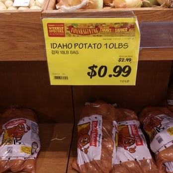 H Mart - Diamond Bar - $1 boom! - Grocery Near Me - Diamond Bar, California H Mart - Diamond Bar - $1 boom! - Grocery Near Me - Diamond Bar, California