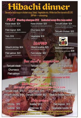 Menu photo 2 Kase Asian Bistro San Juan, PR Menu photo 2 Kase Asian Bistro San Juan, PR