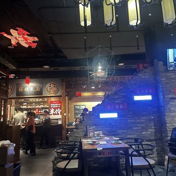 Juqi - Chinese Near Me - Flushing, New York