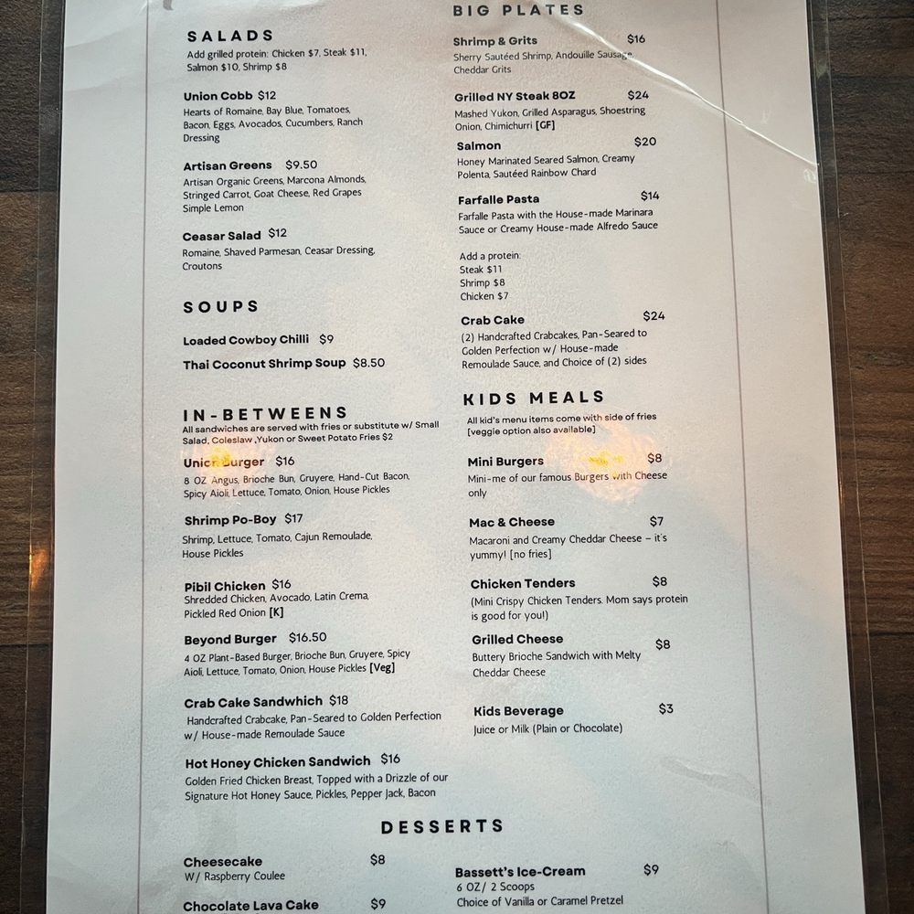 The Union Bar and Grill - Bars Near Me - Hyattsville, Maryland The Union Bar and Grill - Bars Near Me - Hyattsville, Maryland