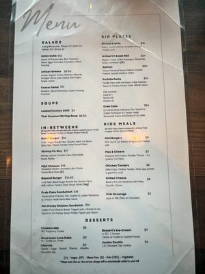 Menu photo 5 The Union Bar and Grill Hyattsville, MD Menu photo 5 The Union Bar and Grill Hyattsville, MD