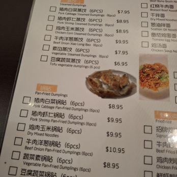 Dumpling Artisan - Noodles Near Me - Rancho Cucamonga, California Dumpling Artisan - Noodles Near Me - Rancho Cucamonga, California