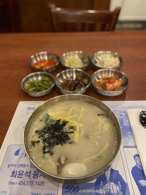 Seo Ra Beol by null