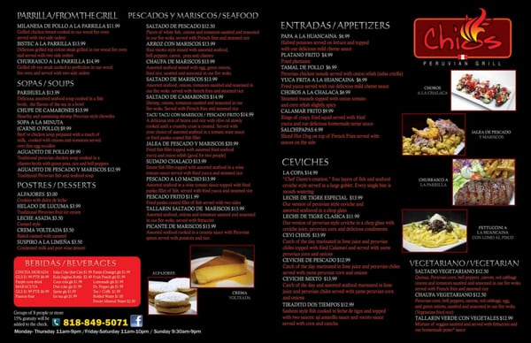 Menu photo 4 Chio's Peruvian Grill Van Nuys, CA