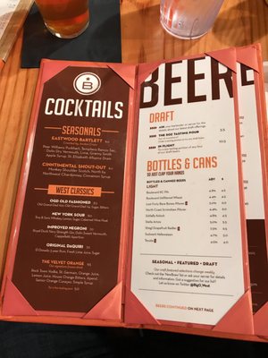 Menu photo 6 Big Orange | West Little Rock Little Rock, AR