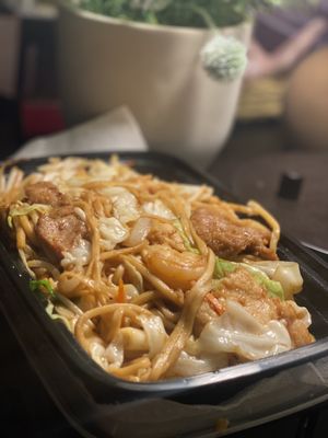 Jiayuan Dumpling House by null