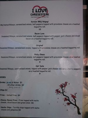 Menu photo 6 Menu photo 6
