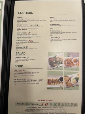 Menu photo 6 Pho Basil Boston, MA
