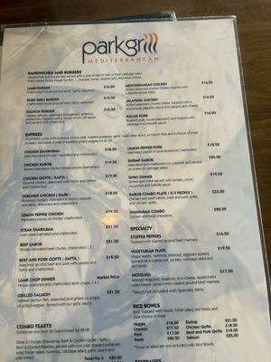 Menu photo 1 Park Grill Grosse Pointe Park, MI