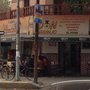 Photo of Tacos El Papá de los Naranjitos