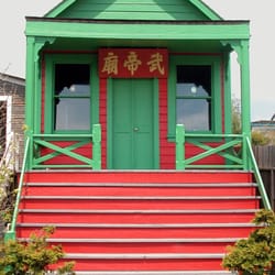 Temple Kwan Tai Museum