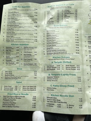 Menu photo 1 Yoma Yama Sushi Northvale, NJ Menu photo 1 Yoma Yama Sushi Northvale, NJ
