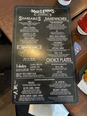Menu photo 1 Max & Erma's Vandalia, OH Menu photo 1 Max & Erma's Vandalia, OH