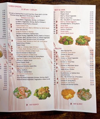 Menu photo 6 Tan Wong Restaurant Simsbury, CT Menu photo 6 Tan Wong Restaurant Simsbury, CT