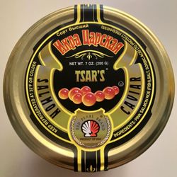 Mega Saver - Caviar