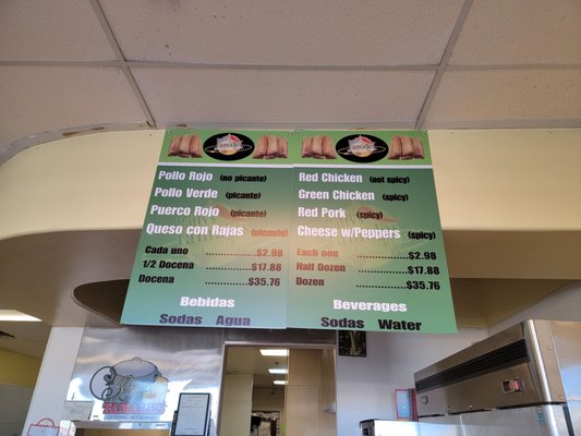 Patty’s Tamales by null