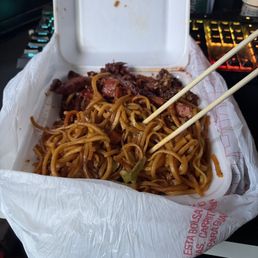 House Chow Mein House Chow Mein