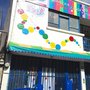 Photo of Guardería Funny Up