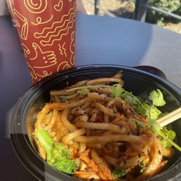 Japanese Pan Noodle with Chicken - 37 Grams of Protein, 460 Calories.