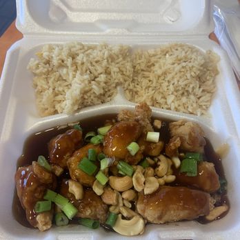 Canton Inn - Small 1. Cashew Chicken with Rice - Chinese Near Me - Springfield, Missouri