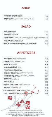 Menu photo 8 Tokyo Sushi & Hibachi Conyers, GA Menu photo 8 Tokyo Sushi & Hibachi Conyers, GA