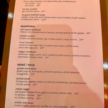 Hell's Kitchen - Seafood + appetizer + soup/salad menu - Cocktail Bars Near Me - Funner, California Hell's Kitchen - Seafood + appetizer + soup/salad menu - Cocktail Bars Near Me - Funner, California