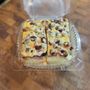 Photo of Tomi Bakery
