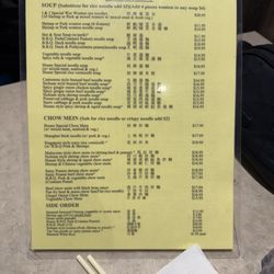 J & J Wonton Noodle House - Lunch Menu - Page 1