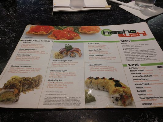 Menu photo 1 Hissho Sushi Nashville, TN Menu photo 1 Hissho Sushi Nashville, TN