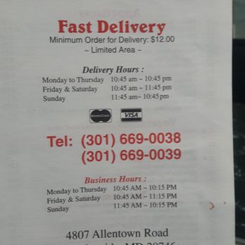 Eastern Carry Out - fast delivery sign - Chinese Near Me - Suitland, Maryland Eastern Carry Out - fast delivery sign - Chinese Near Me - Suitland, Maryland
