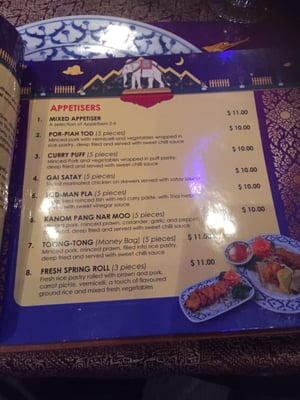 Menu photo 4 Chao Phraya Auckland, AUK