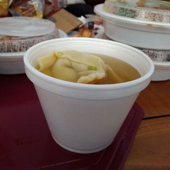 New China - Wonton soup that comes with special lunch - Chinese Near Me - Rochester, New York