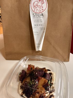 Stoa Wine Bar & Market by null