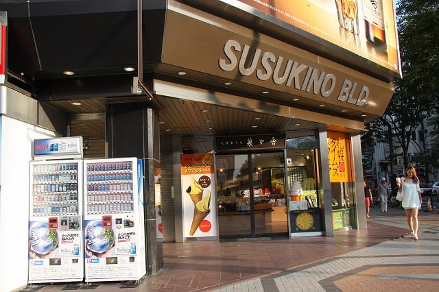 Sapporokashidokorokakasha