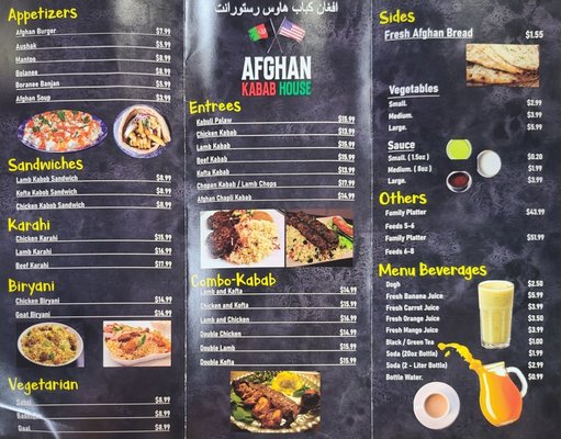 Menu photo 2 Afghan Kebab House San Antonio, TX