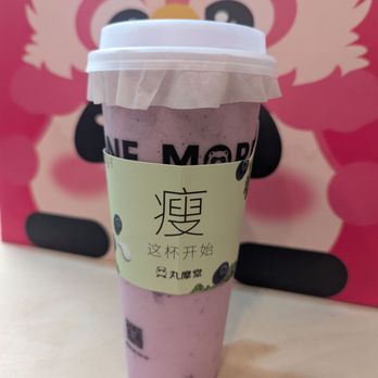One More Time - Dragon fruit blueberry banana yogurt smoothie - Bubble Tea Near Me - Toronto, Ontario One More Time - Dragon fruit blueberry banana yogurt smoothie - Bubble Tea Near Me - Toronto, Ontario