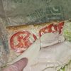 Silver Mine Subs gift card