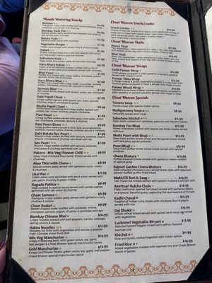 Menu photo 6 Chaat Bhavan Fremont, CA Menu photo 6 Chaat Bhavan Fremont, CA