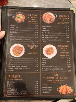 Menu photo 4 Xian Noodle Place Foley, AL Menu photo 4 Xian Noodle Place Foley, AL